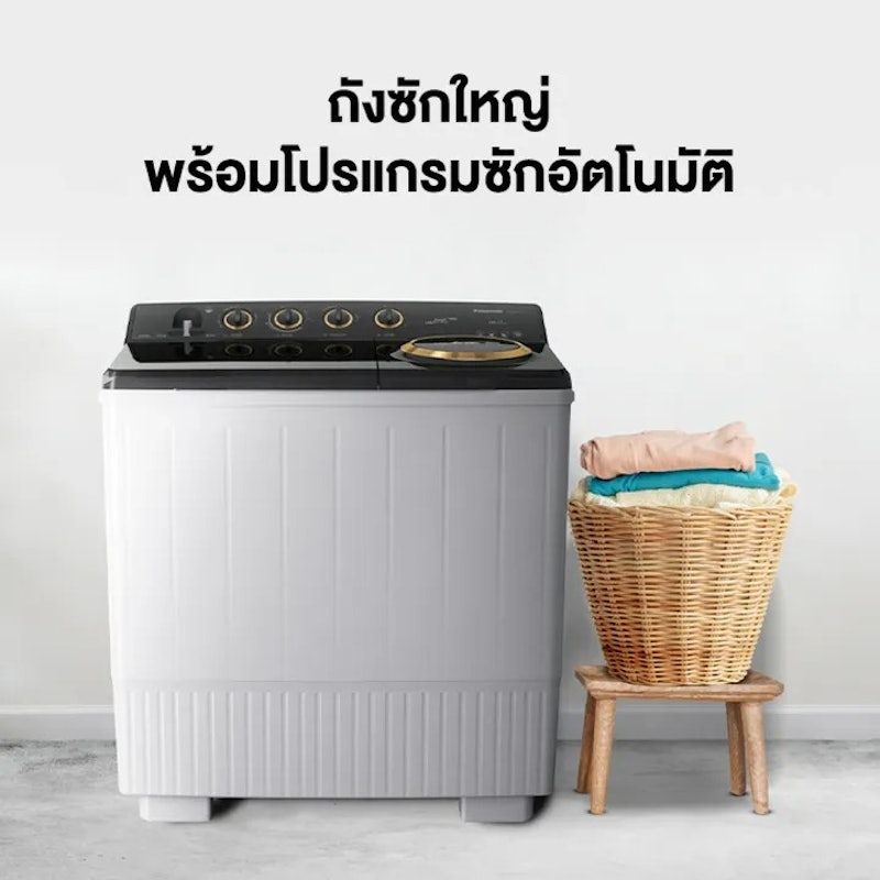 เครื่องซักผ้าถังคู่ฝาบน รุ่น NA-W16XG1BRC 2