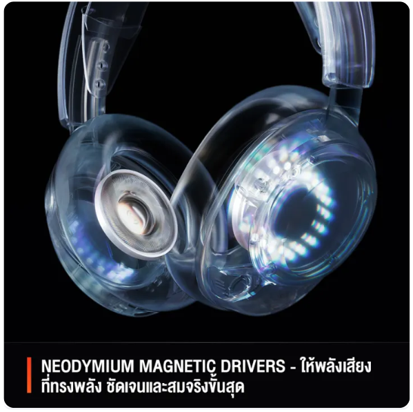 หูฟังเกมมิ่งไร้สาย Arctis Nova 5 3