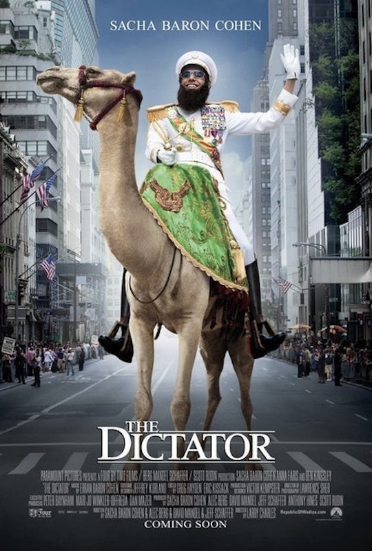 หนังคอมเมดี้ The Dictator 1