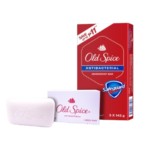 สบู่ Soap Safeguard Antibacterial 1