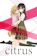 Passione อนิเมะยูริ Citrus 1