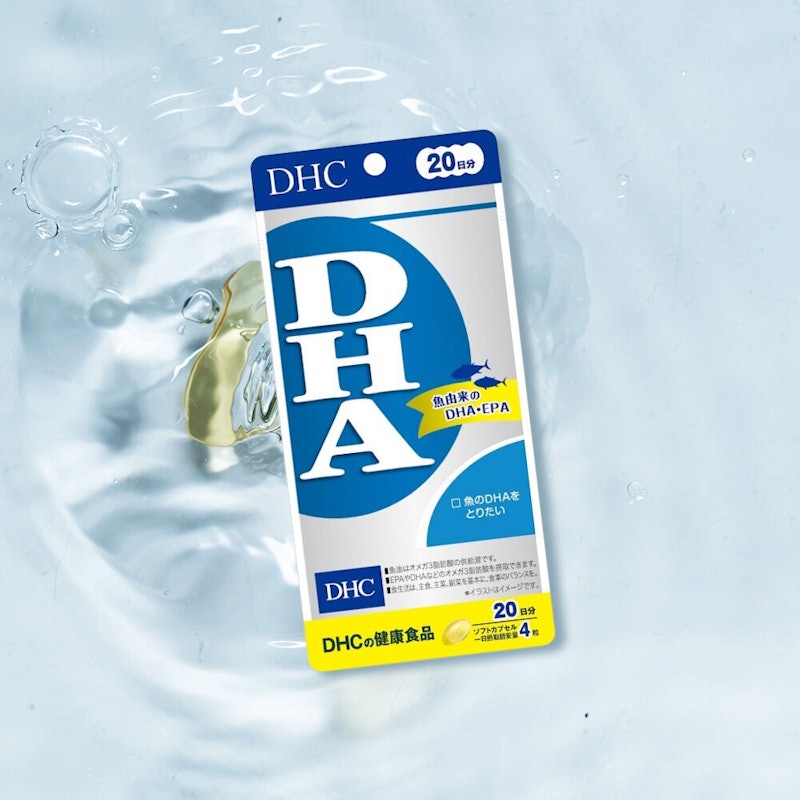 DHA From Fish Oil 20 Days 3