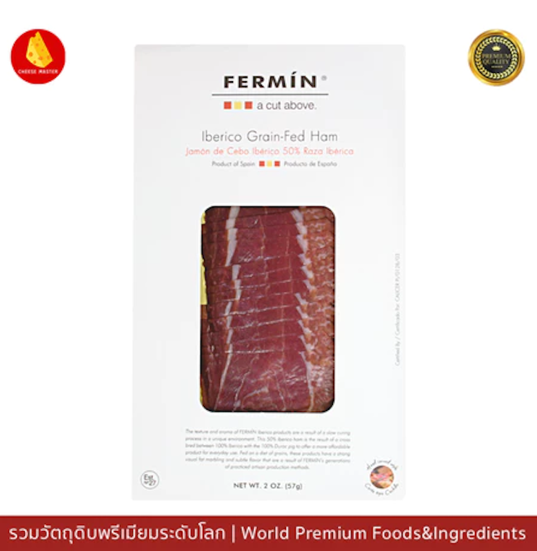 Iberico Grain Fed Ham 5
