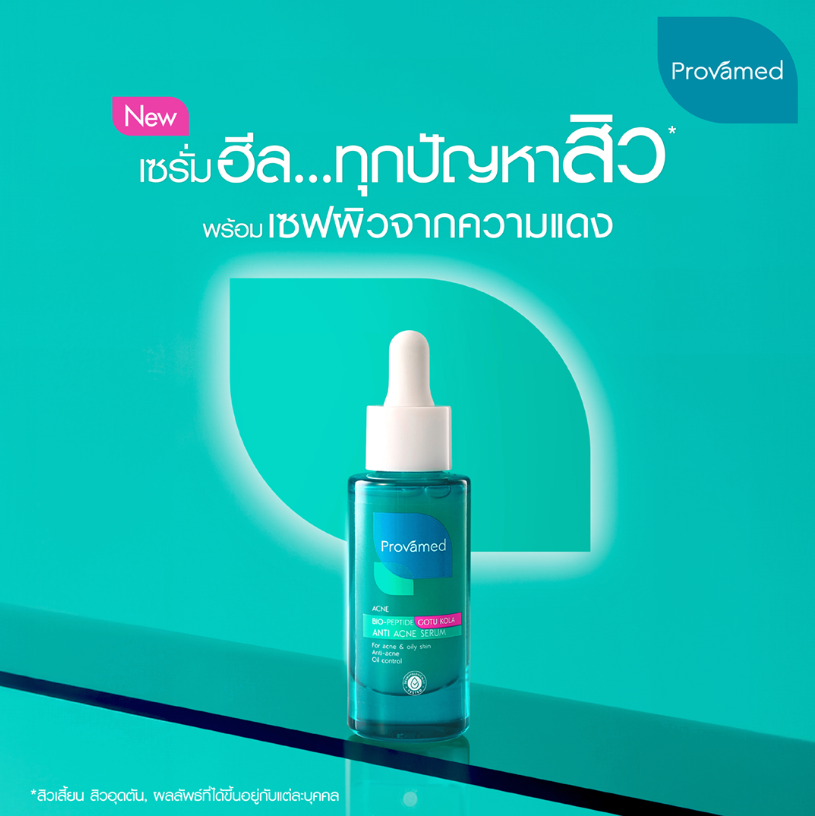 Bio-Peptide Gotu Kola Anti Acne Serum 4