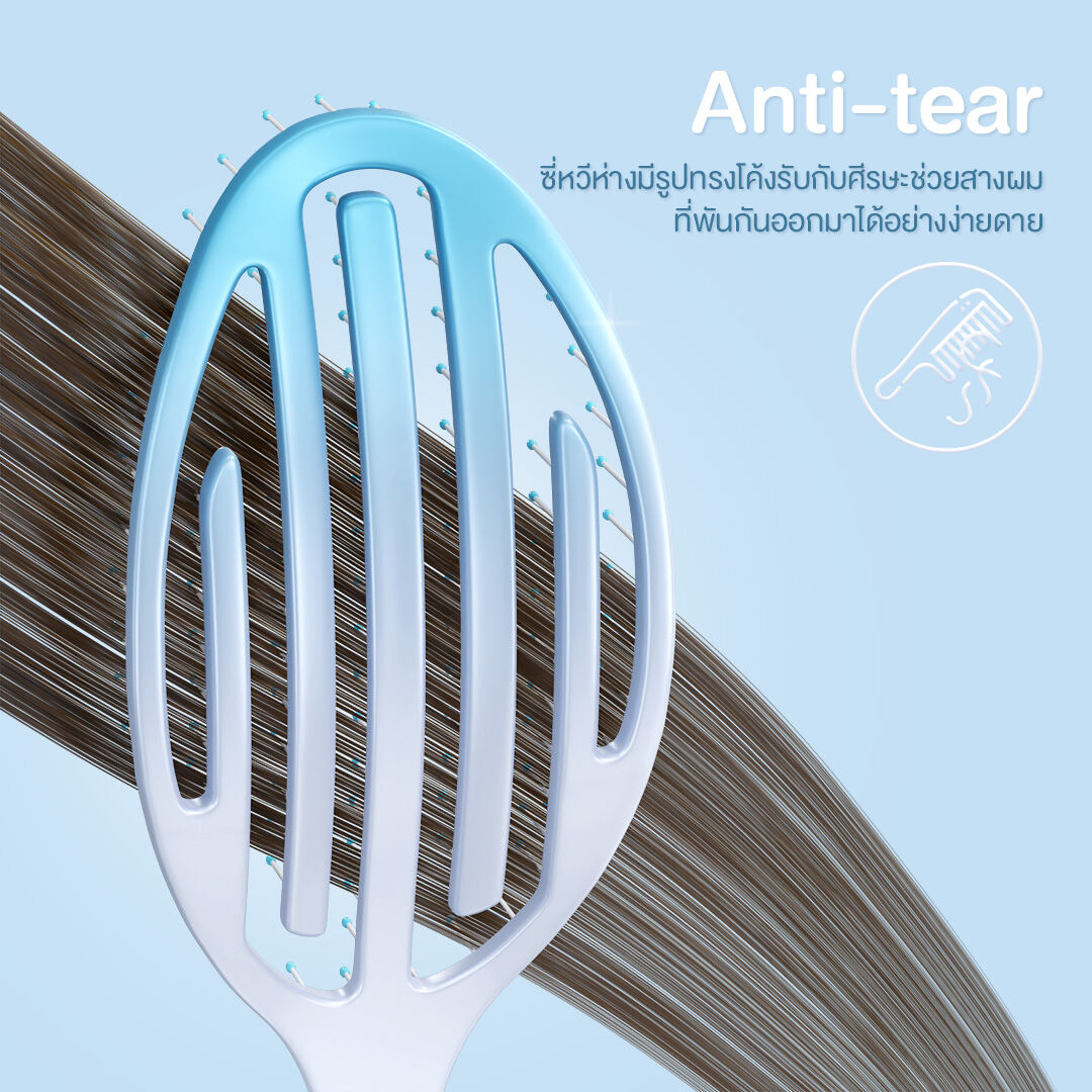 Airy Light Detangling Brush 2