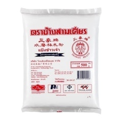 แป้งข้าวเจ้าทำขนม (Rice Flour) ชนิดโม่น้ำดีพิเศษ