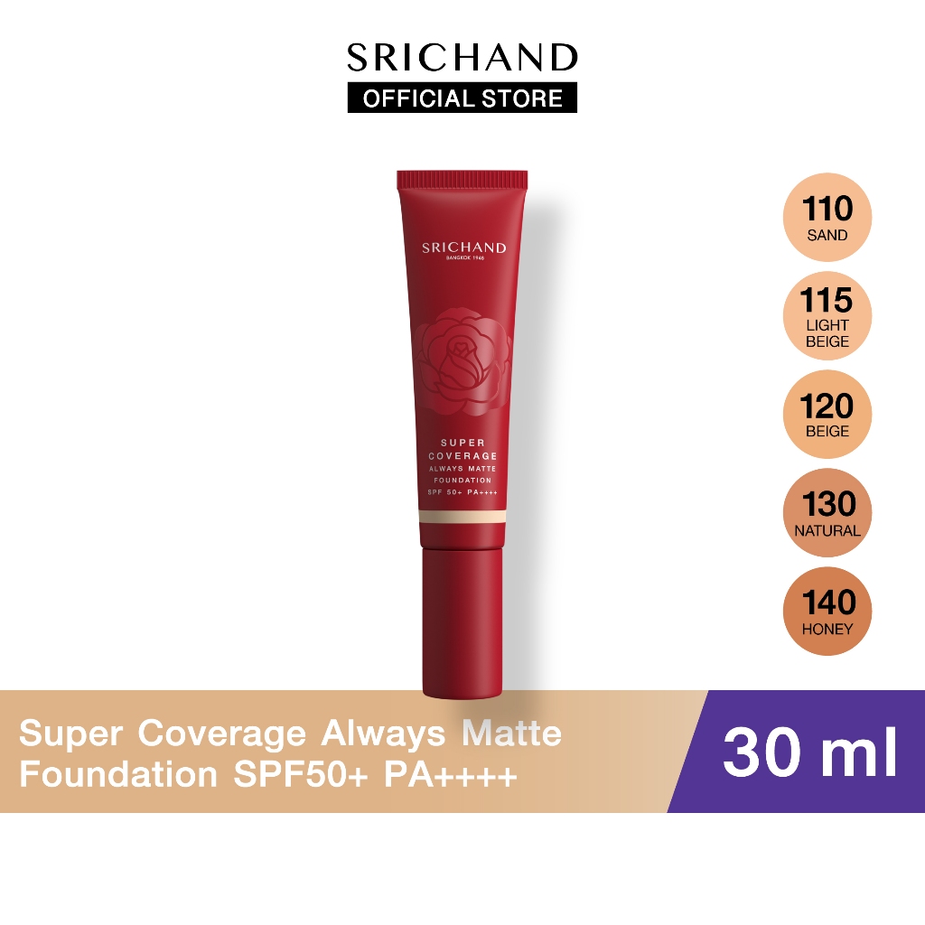 Super Coverage Always Matte Foundation  3