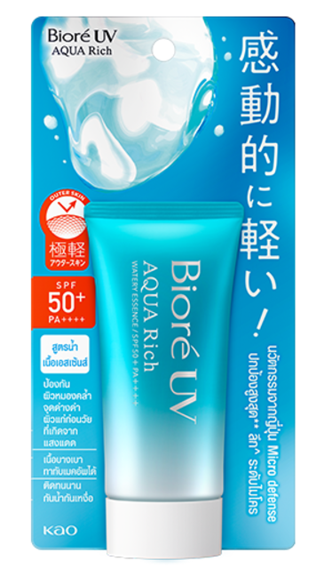 10 กันแดด Bioré ตัวไหนดี ปี 2026 รวมสูตรสีชมพู สีฟ้า สีเทา 2