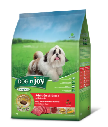 Complete Small Breed 1