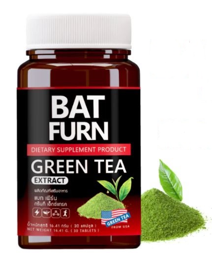 FURN Green Tea Extract  1