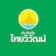 THAIVIVAT INSURANCE ประกันเดินทางต่างประเทศ 1