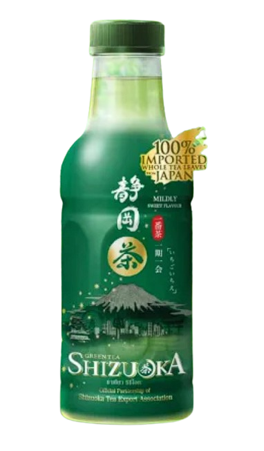 10 ชาเขียวขวด ยี่ห้อไหนดี ปี 2026 อร่อย สูตรไม่มีน้ำตาล 3
