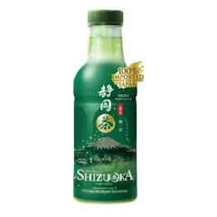 Shizuoka Mildly Sweet