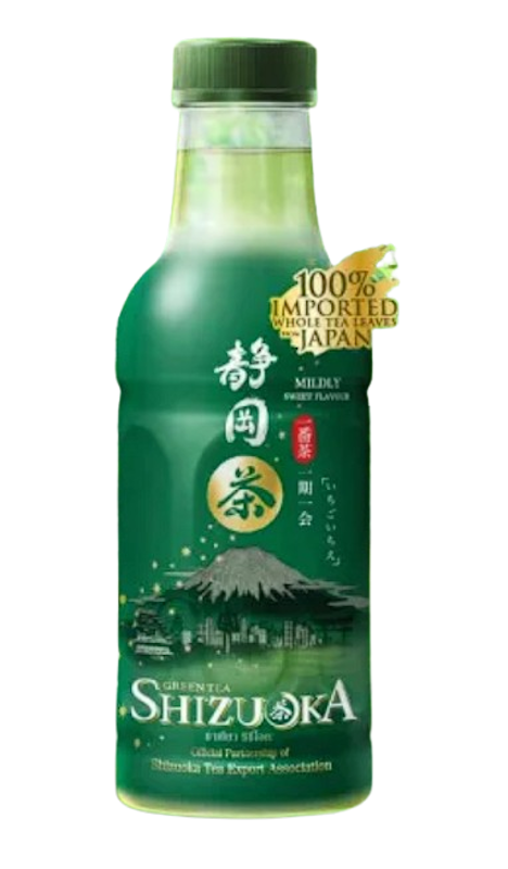 Shizuoka Mildly Sweet 1