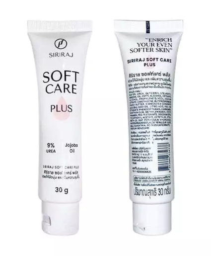 Soft Care Plus   3