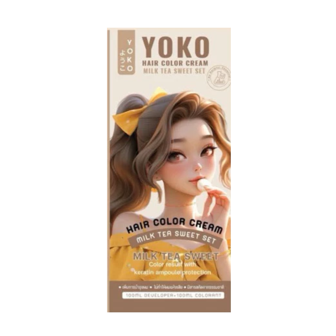 ครีมย้อมผม สีชานม Milk Tea 1