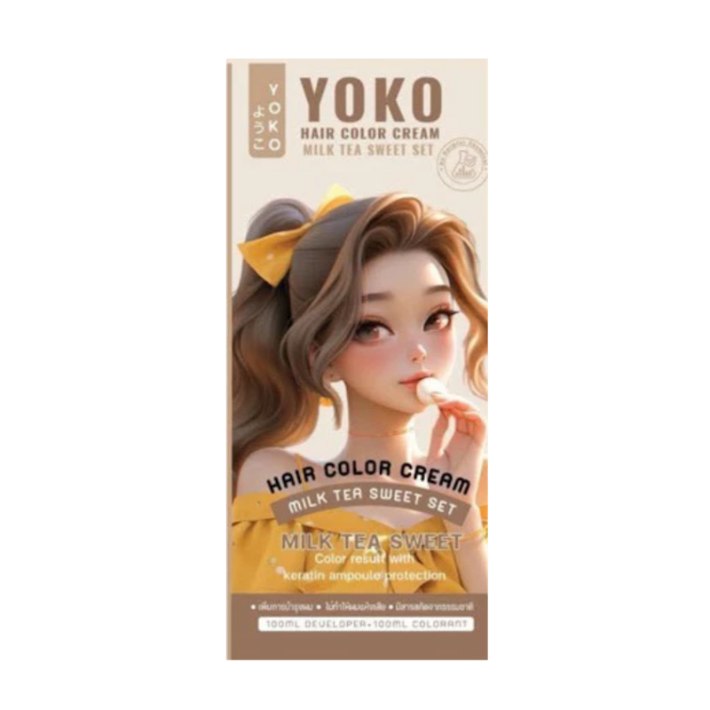 ครีมย้อมผม สีชานม Milk Tea 1