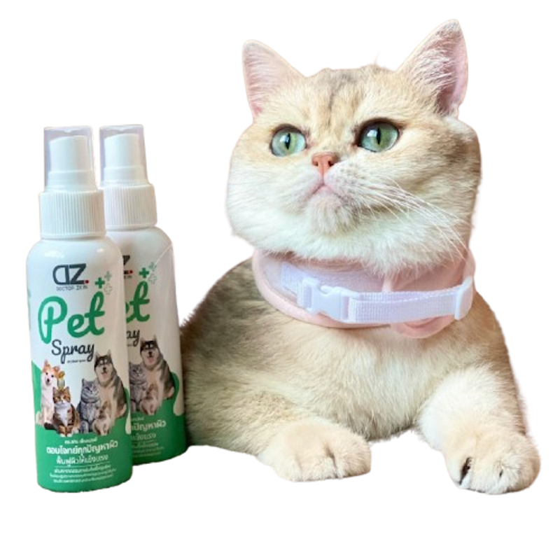 Pet Spray 3