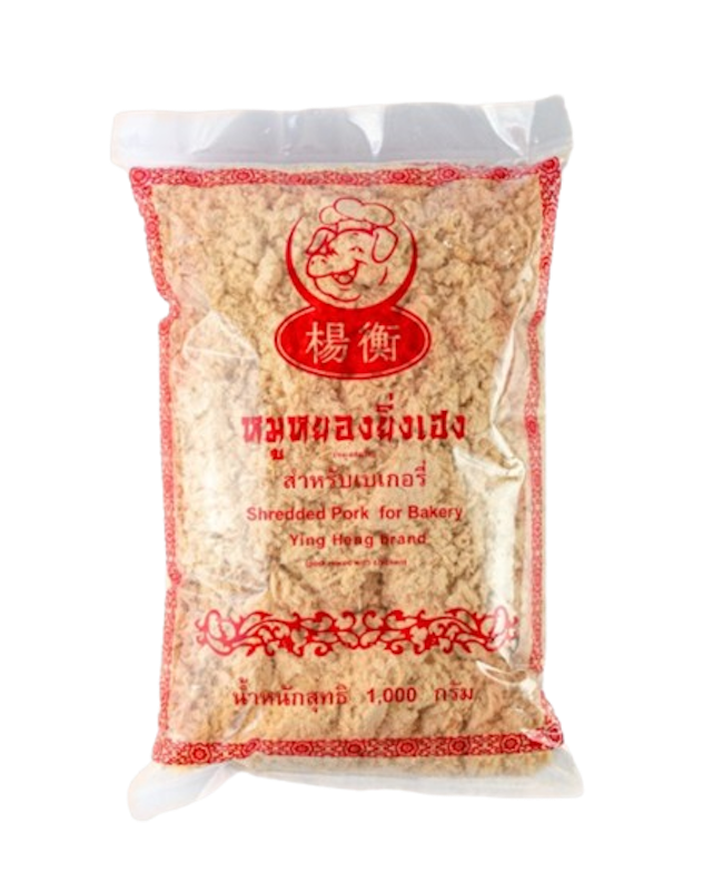 หมูหยอง 1