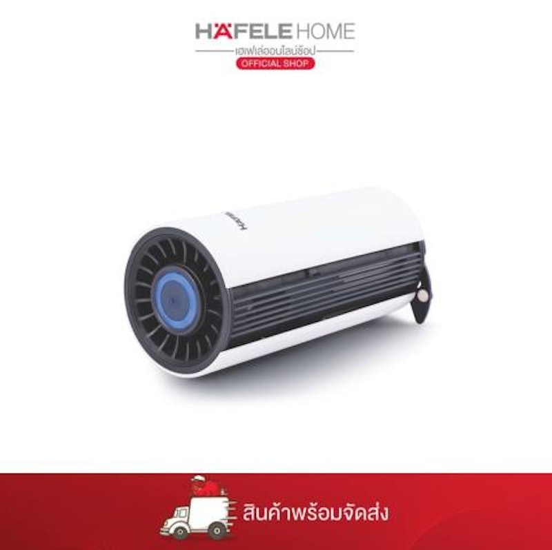 เครื่องฟอกอากาศในรถยนต์ Car Air Purifier 3
