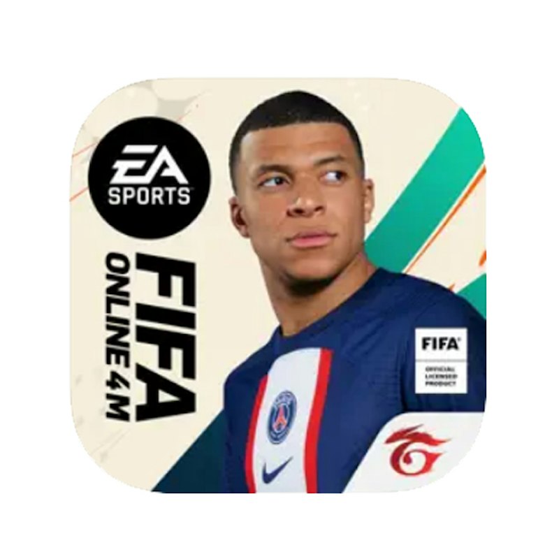 เกมออนไลน์ สนุก ๆ Fifa Online 4 1