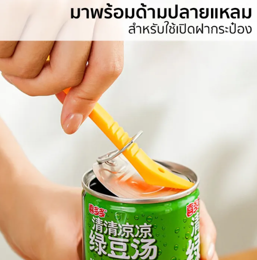 ไม้พายซิลิโคน 2