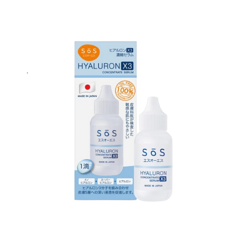 Hyaluron X3 Concentrate Serum 1