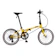 Dahon จักรยานพับ รุ่น Boardwalk D8 1