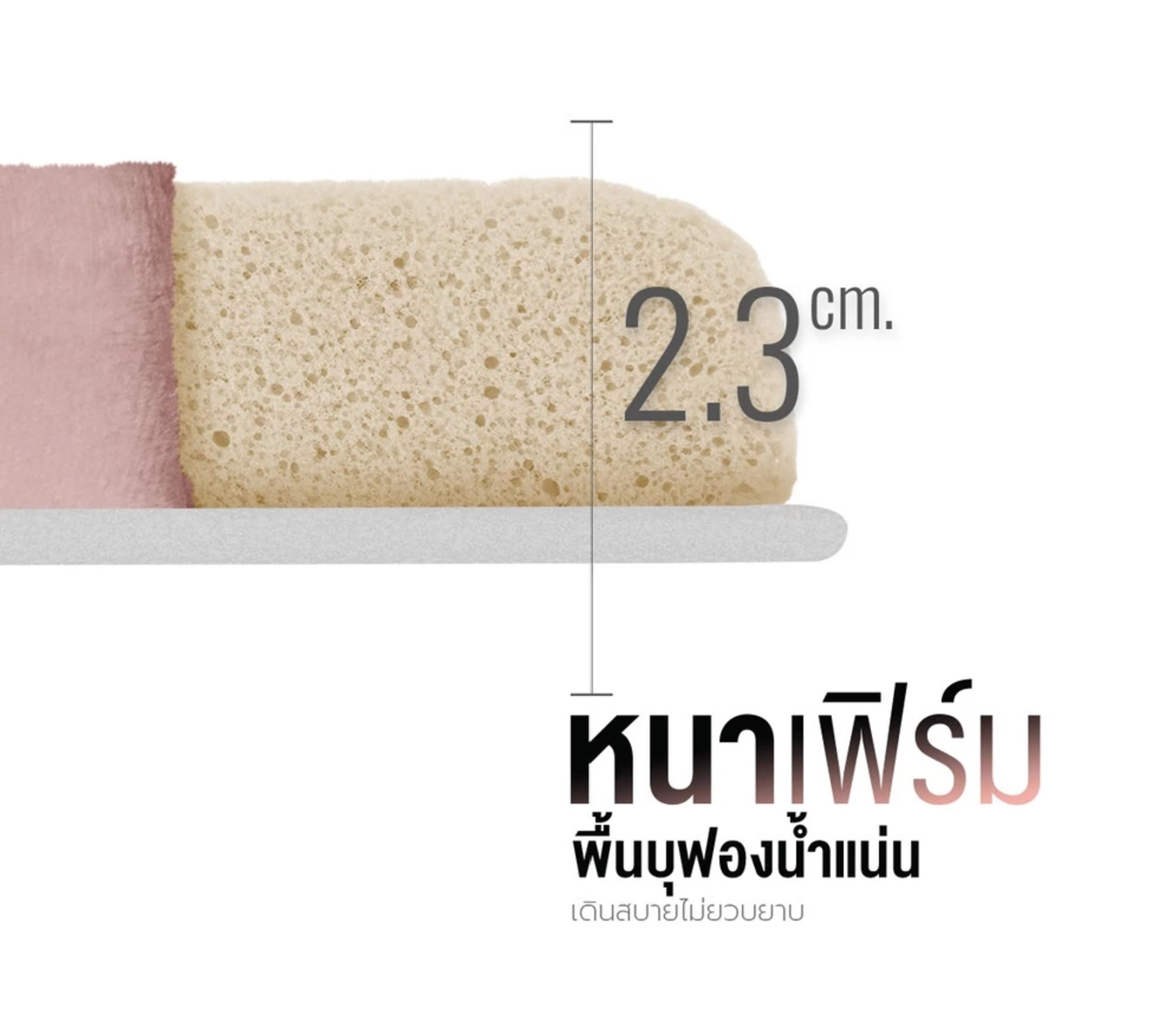 Slipper Frutti Ichiko Strawberry 3
