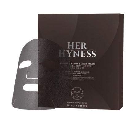 สกินแคร์รักษาสิว Instant Glow Black Mask 1