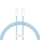 Baseus สายชาร์จ รุ่น Cafule Lightning Cable 1