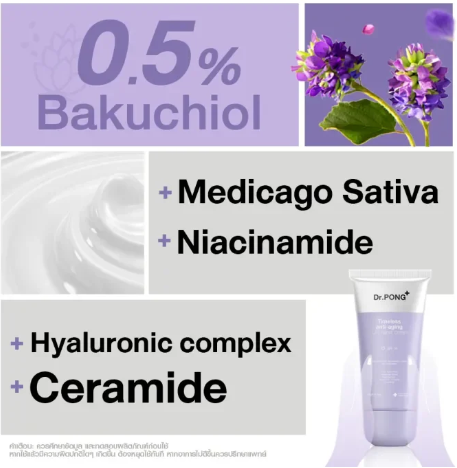 Timeless Anti - Aging UV Hand Cream  3