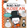 นาริฐา สุขประมาณ พูดเกาหลีจากจินตภาพ Mind Map Korean 1