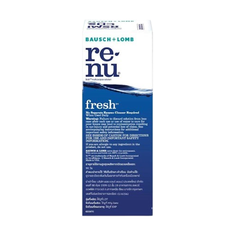 น้ำยาล้างคอนแทคเลนส์ Fresh Contact Lens Solution 1
