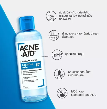 Micellar Water Sensitive Skin 2