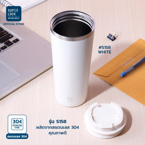 Stainless Tumbler 2