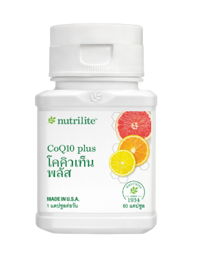 Nutrilite Coenzyme Q10 Plus 1
