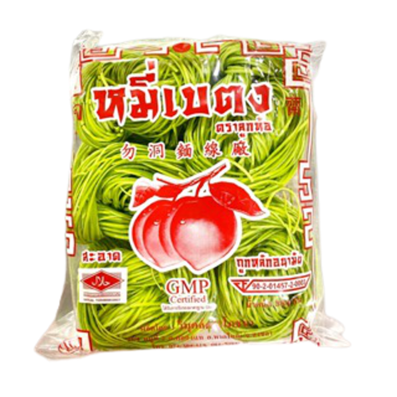 บะหมี่หยก 1