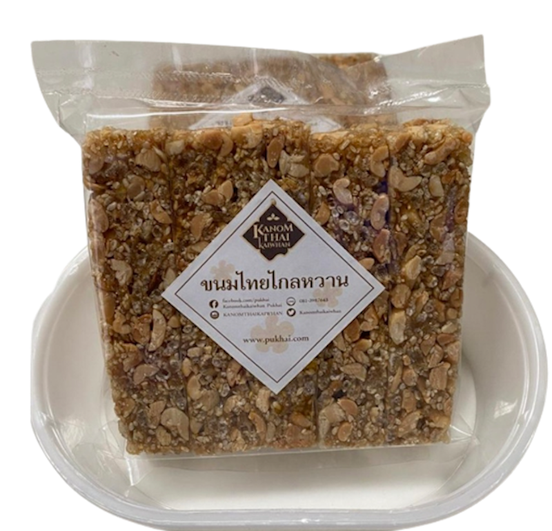 ของฝากอยุธยา กระยาสารท สูตรหวานน้อย 1