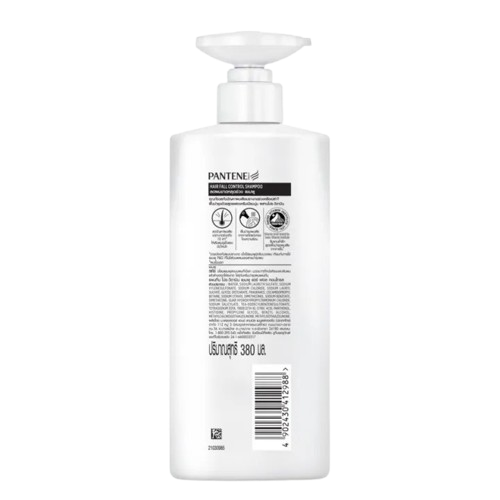 HairFall Control Pro-V Shampoo 2