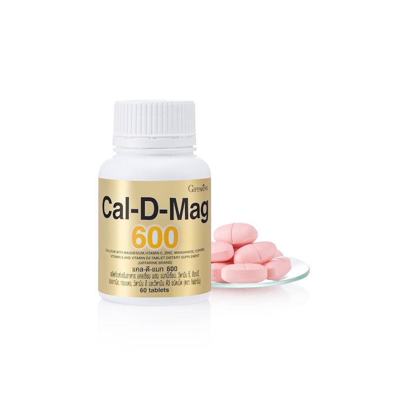 Cal-D-Mag แคลเซียม ผสมแมกนีเซียม 3