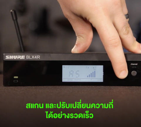 ไมโครโฟนไร้สาย 3
