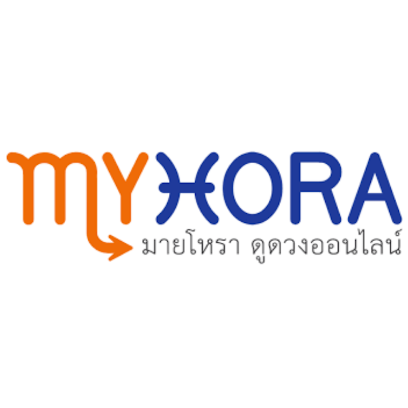 ดูฤกษ์แต่งงาน 1
