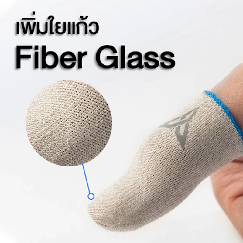 Feeler5 Fiber Glass Edition 2