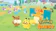Nintendo Pokemon Nintendo Switch Pokémon Quest 1