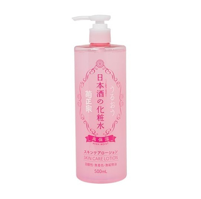 10. KIKU-MASAMUNE High Moist Lotion 1