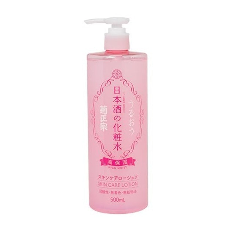 10. KIKU-MASAMUNE High Moist Lotion 1