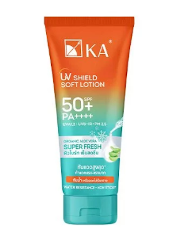 UV Shield Soft Lotion SPF 50+ Super Fresh 1