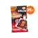 EZY TASTE ของกินในเซเว่น ไส้กรอก ต๊อกบอกกีชีส สูตรเผ็ดพ่นไฟ (เผ็ดx3) 1