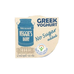 Greek Yoghurt No Sugar Added